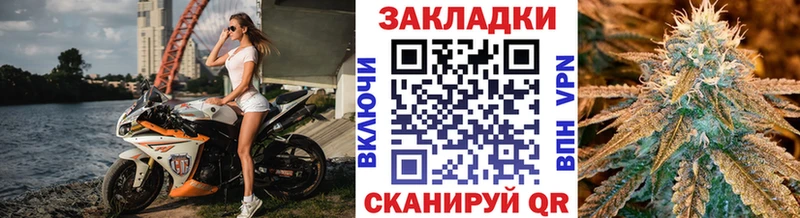 Купить наркоту Полярные Зори COCAIN A PVP ГАШИШ Каннабис Меф