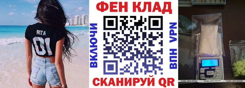 АМФ 97% Полярные Зори