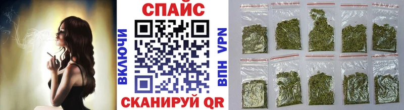 БУТИРАТ BDO  купить   Полярные Зори 