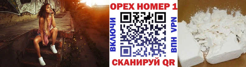 COCAIN Columbia Полярные Зори