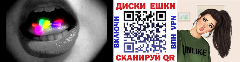 darknet какой сайт  Полярные Зори  Ecstasy 300 mg  магазин   