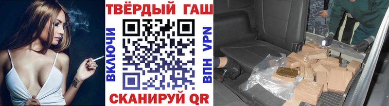 hydra рабочий сайт  хочу наркоту  Полярные Зори  Гашиш Ice-O-Lator 
