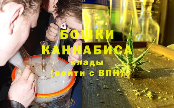 мефедрон VHQ Аркадак