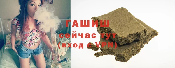 эйфоретик Армянск