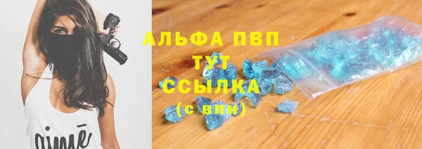 дурь Балахна
