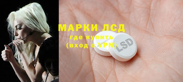 эйфоретик Армянск