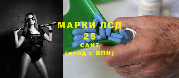 эйфоретик Армянск