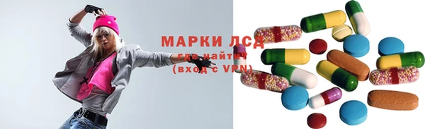 эйфоретик Армянск