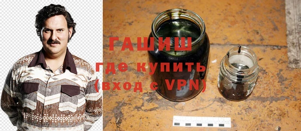 мефедрон VHQ Аркадак