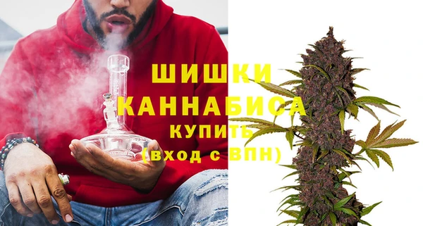 кокаин Арсеньев