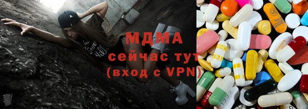 эйфоретик Армянск