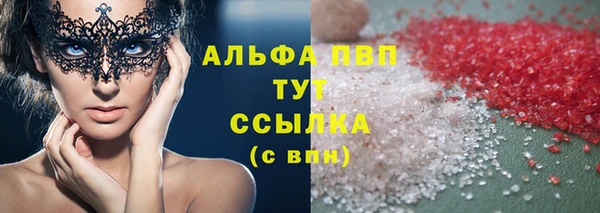 MDMA Баксан