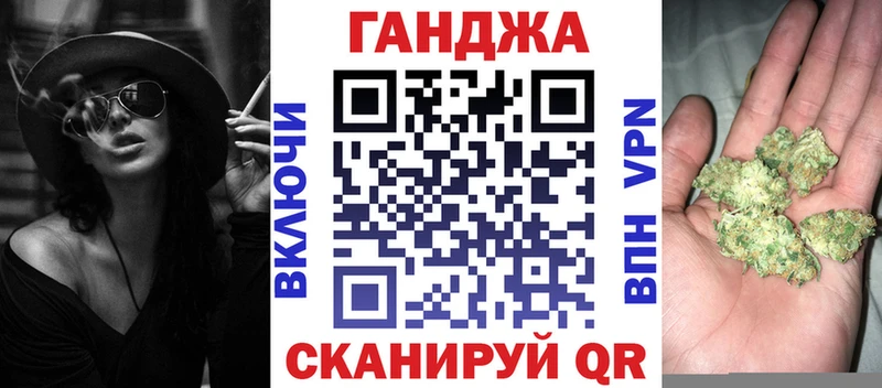 Бошки марихуана AK-47  Полярные Зори 